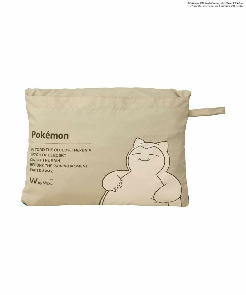 Set of 4 two-tone Pokemon rain ponchos by WPC. – Waterproof and unisex