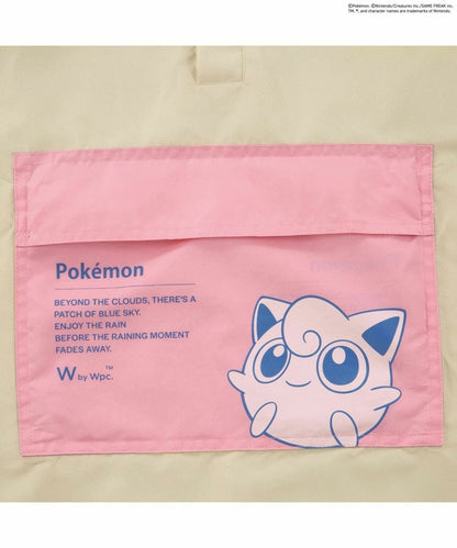 Set of 4 two-tone Pokemon rain ponchos by WPC. – Waterproof and unisex