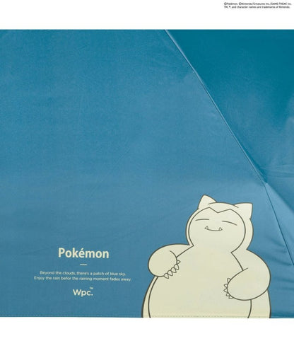 Set de 4 parapluies Pokemon mini pliants – Anti-UV 100 % – Soleil & pluie