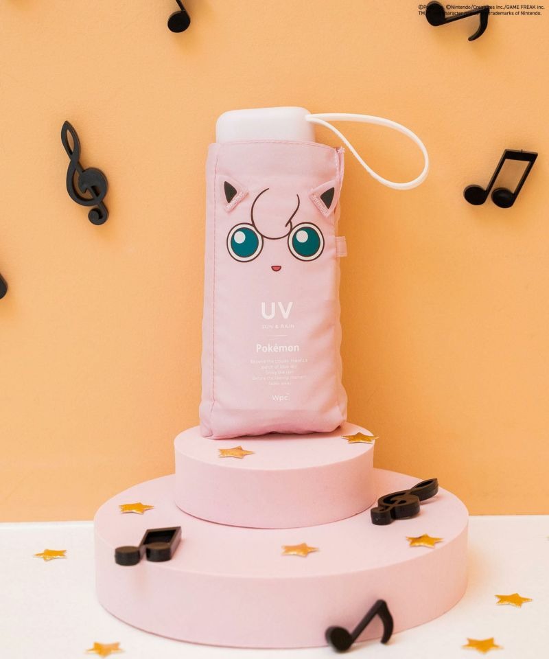 Set de 4 parapluies Pokemon mini pliants – Anti-UV 100 % – Soleil & pluie