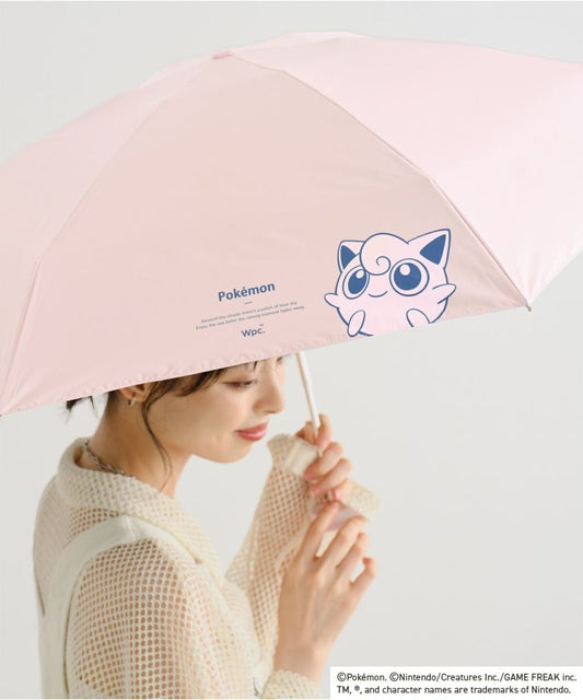 Set de 4 parapluies Pokemon mini pliants – Anti-UV 100 % – Soleil & pluie