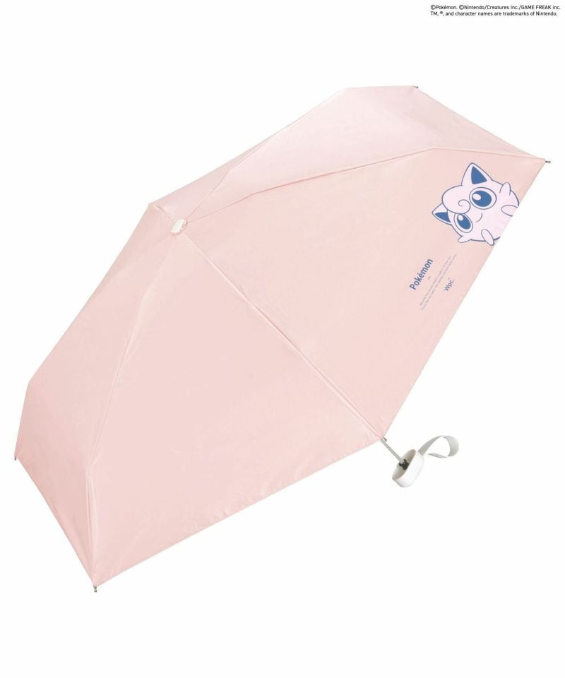 Set de 4 parapluies Pokemon mini pliants – Anti-UV 100 % – Soleil & pluie