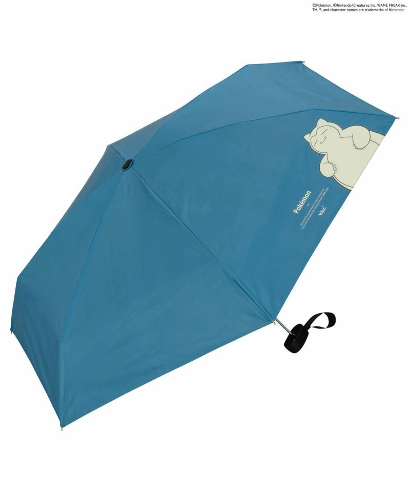 Set de 4 parapluies Pokemon mini pliants – Anti-UV 100 % – Soleil & pluie