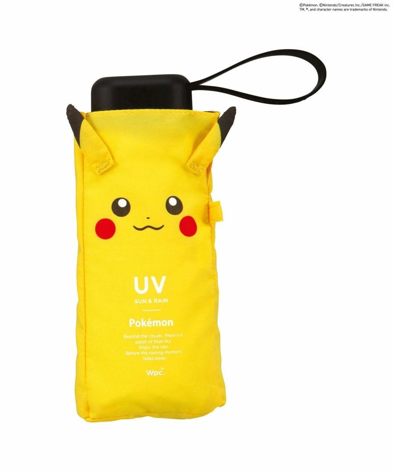 Set de 4 parapluies Pokemon mini pliants – Anti-UV 100 % – Soleil & pluie