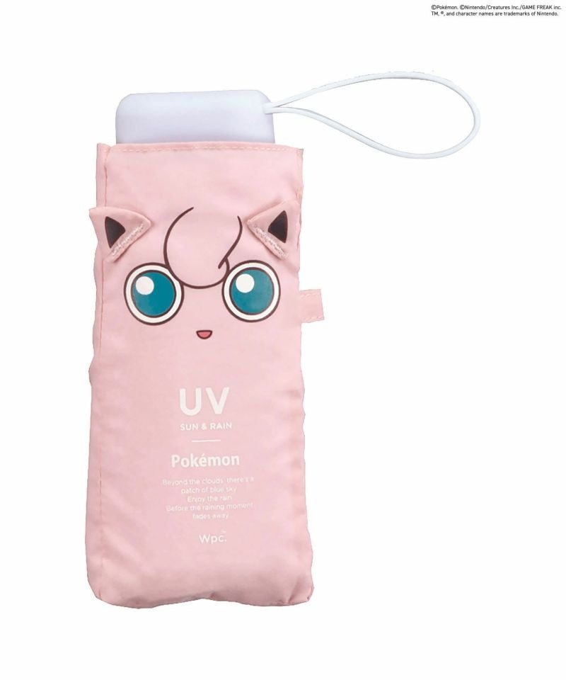 Set de 4 parapluies Pokemon mini pliants – Anti-UV 100 % – Soleil & pluie