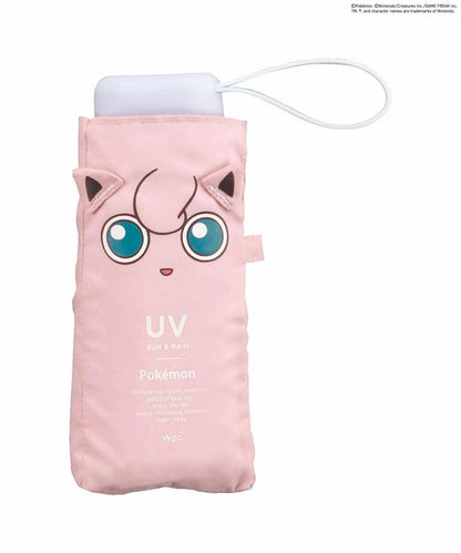 Set de 4 parapluies Pokemon mini pliants – Anti-UV 100 % – Soleil & pluie