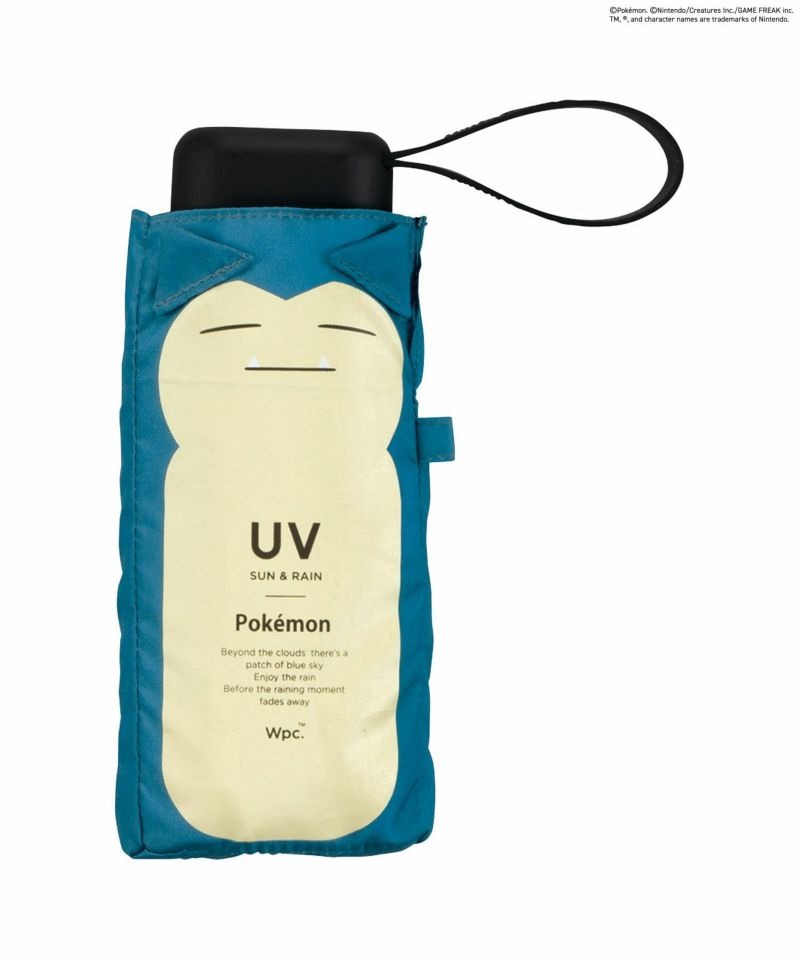 Set de 4 parapluies Pokemon mini pliants – Anti-UV 100 % – Soleil & pluie