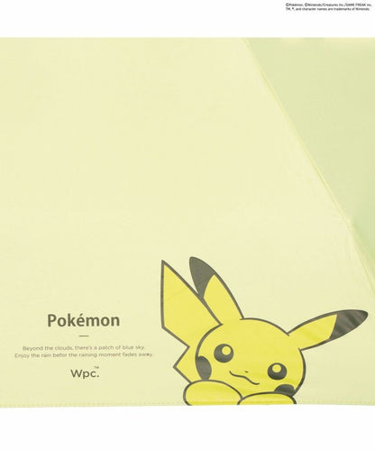 Set de 4 parapluies Pokemon mini pliants – Anti-UV 100 % – Soleil & pluie