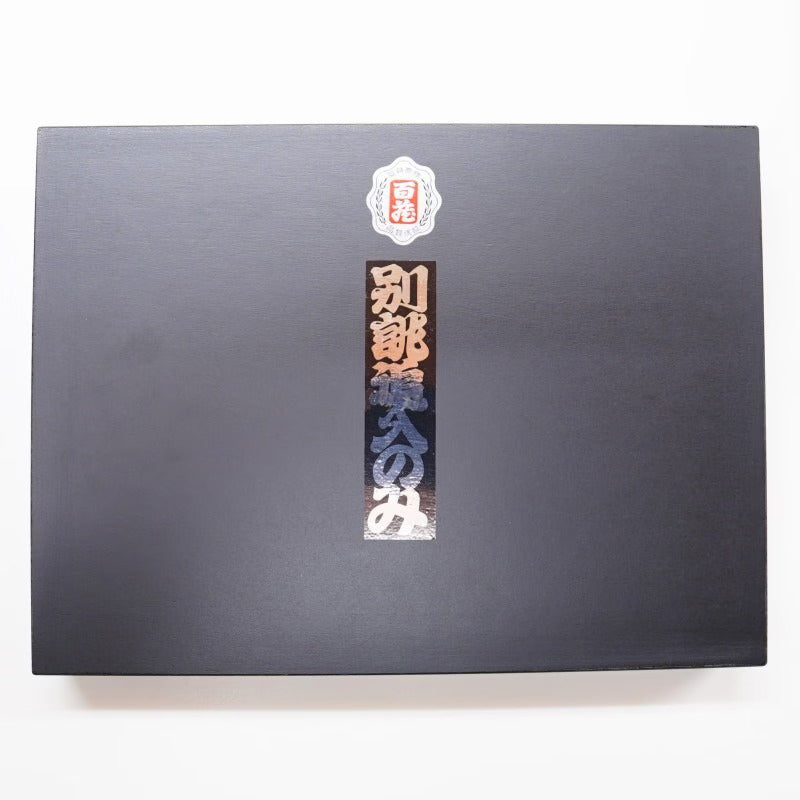 Coffret 10 Ciseaux à Bois Japonais Hyakuzo Uramaru – Oire Nomi Traditionnels en Acier Japonais