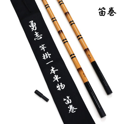 Kit Support de Canne Carbone Yushi 1,5 Sections + Étau Karine Taihou