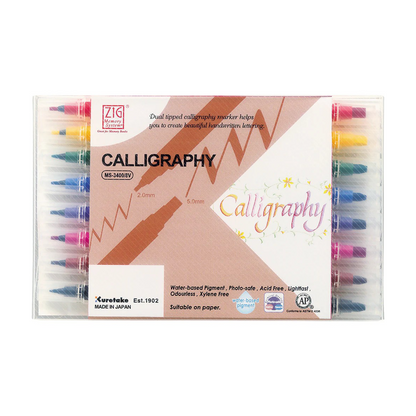 Feutres Calligraphie Kuretake ZIG Memory System 8 Couleurs – Marqueurs Double Pointe 2.0 & 5.0 mm