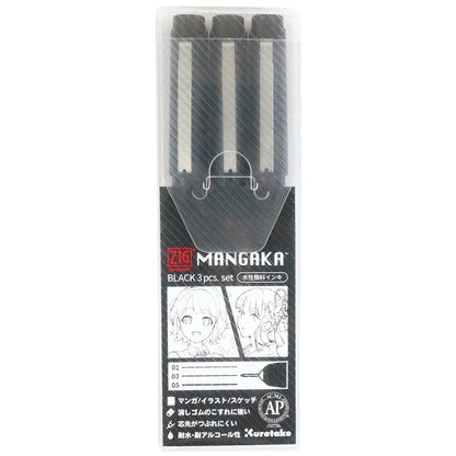 Set of black technical pens for manga & illustration – ZIG Cartoonist Mangaka (3 sizes)