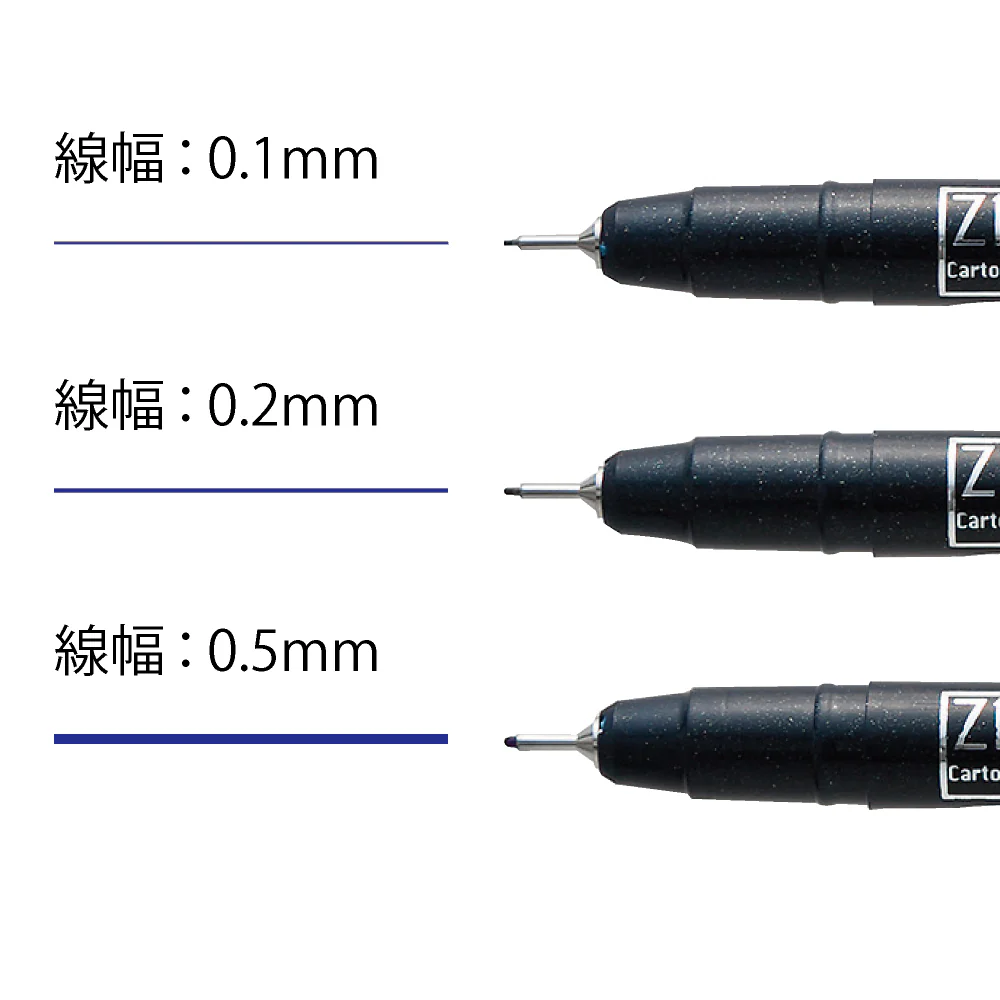 ZIG Cartoonist MANGAKA Violet – Set of 3 technical pens for manga & illustration (CNM/3VVL)