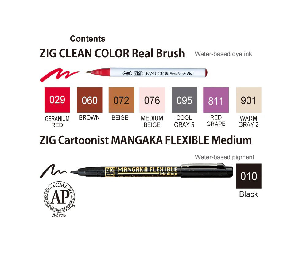 Kit de Coloriage Aquarelle – Atsuko Kikuchi Selection “Leopard”