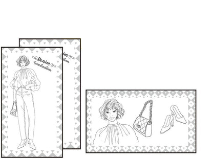 Kit de Coloriage Aquarelle – Atsuko Kikuchi Selection “Leopard”