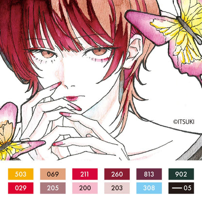 Feutres Aquarelle Japonais Kuretake ZIG Clean Color Real Brush x Itsuki – Set 12 Couleurs Illustration