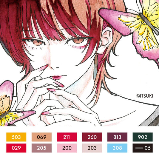 Rotuladores Acuarelables Japoneses Kuretake ZIG Clean Color Real Brush x Itsuki – Set 12 Colores Ilustración
