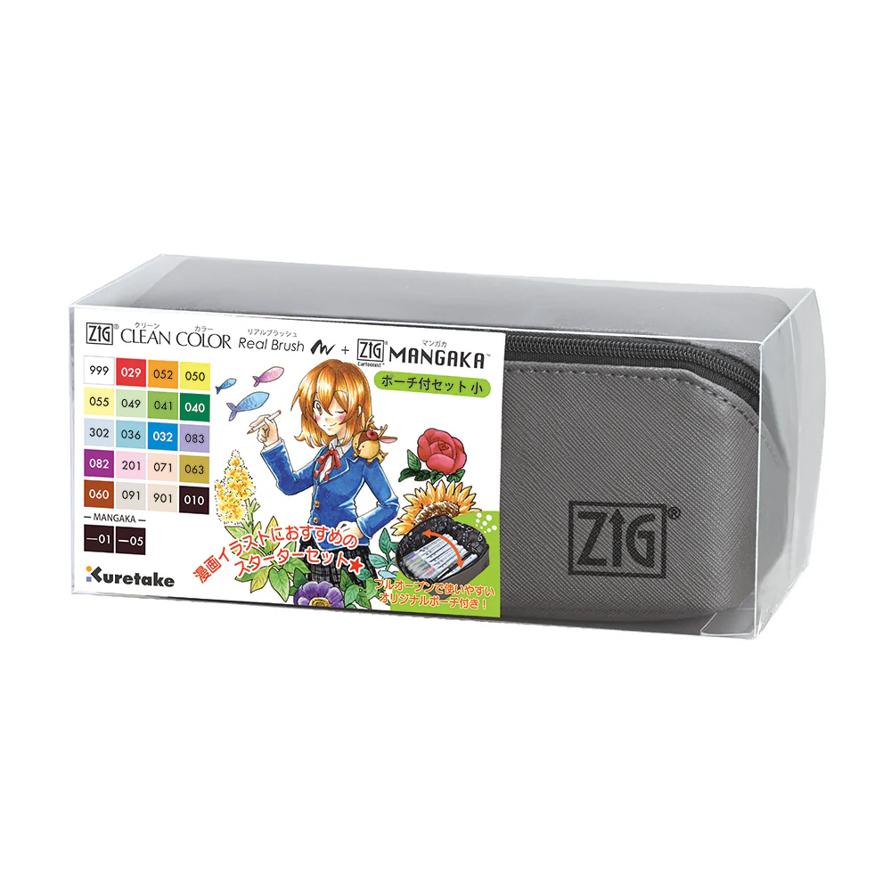 ZIG Real Brush & MANGAKA – Kit d’illustration avec pinceaux couleur et stylos manga + trousse (format S)