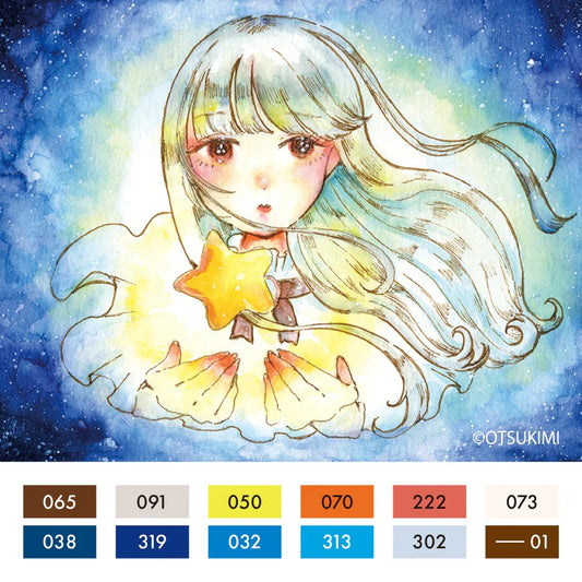 Rotuladores Acuarelables Japoneses Kuretake ZIG Clean Color Real Brush x Otsukimi – Set de 12 Colores para Ilustración